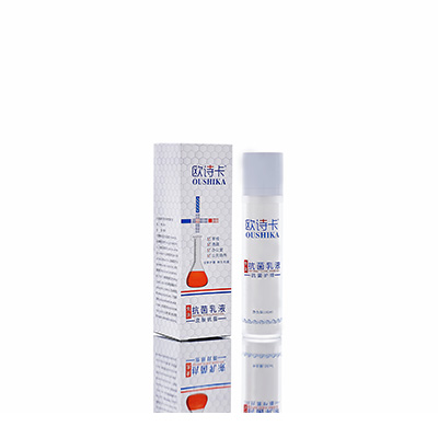 荔浦母婴常备抗菌乳液